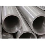 Steamless steel pipe